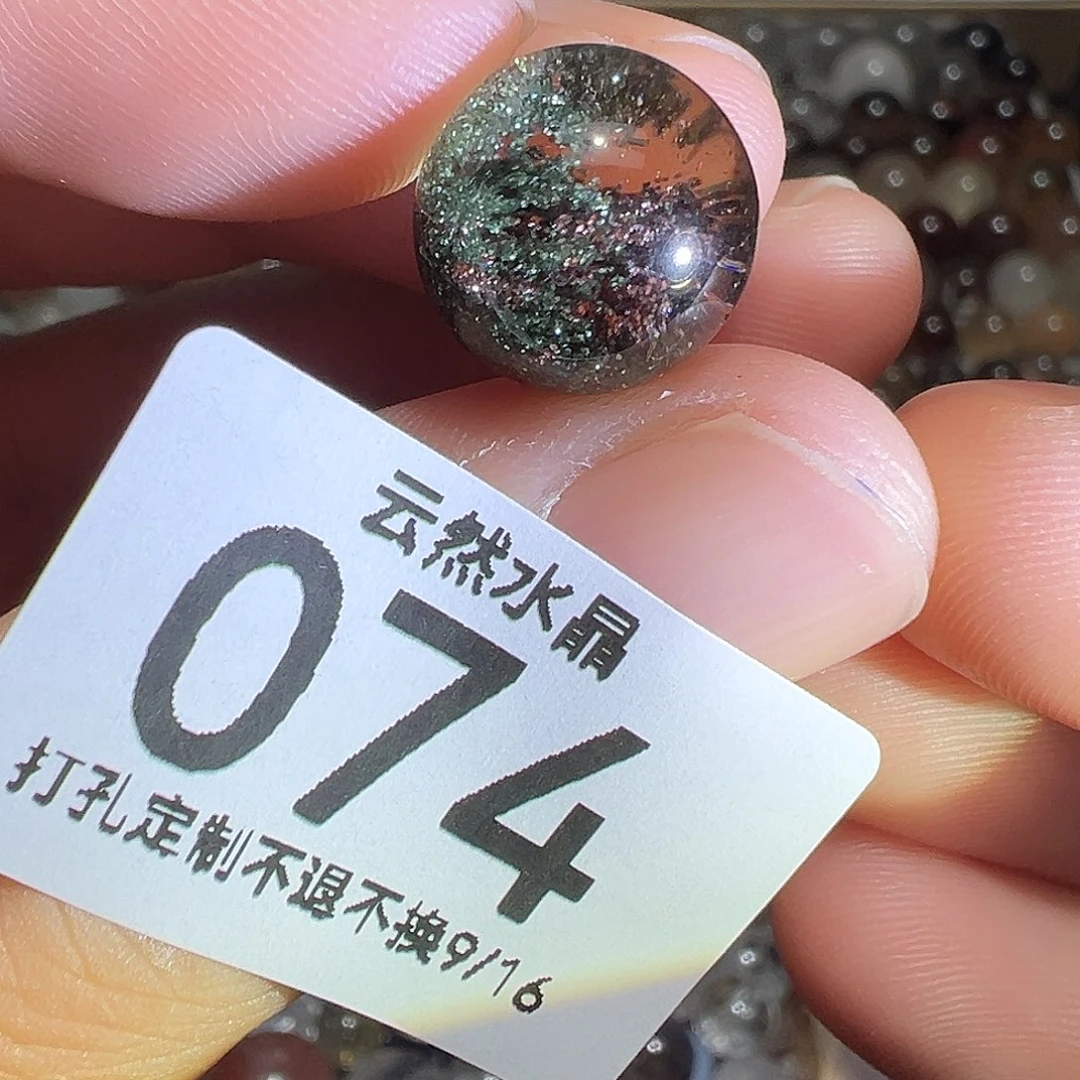 未镶嵌珠宝半成品水晶