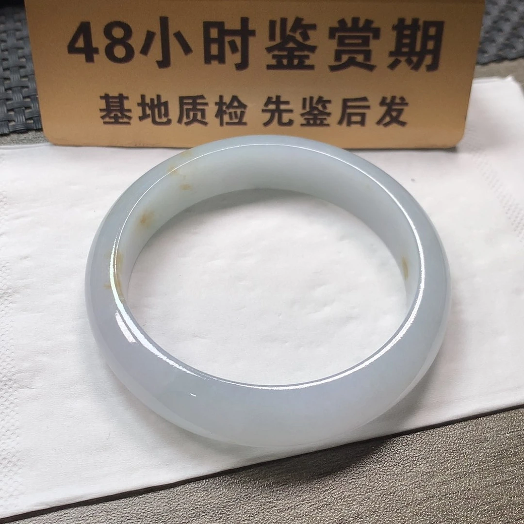 颈饰未镶嵌翡翠57.3