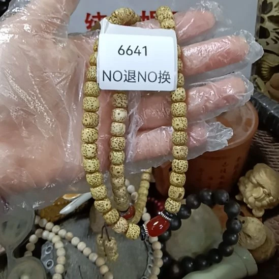 觉***醒瓷片6641号工艺品