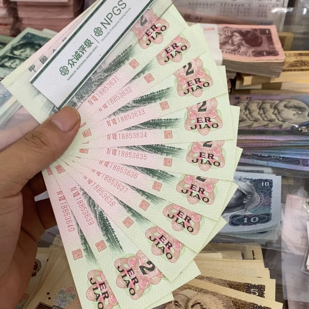 大桥2角标十连号不带47，31～40……