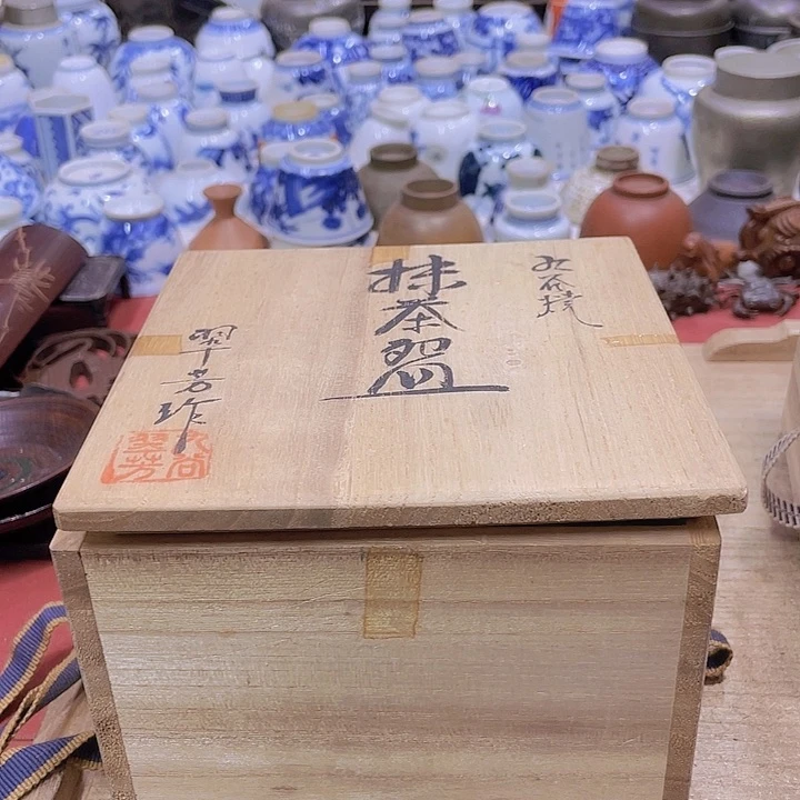 小***茶我们都是好孩子啊呜呜