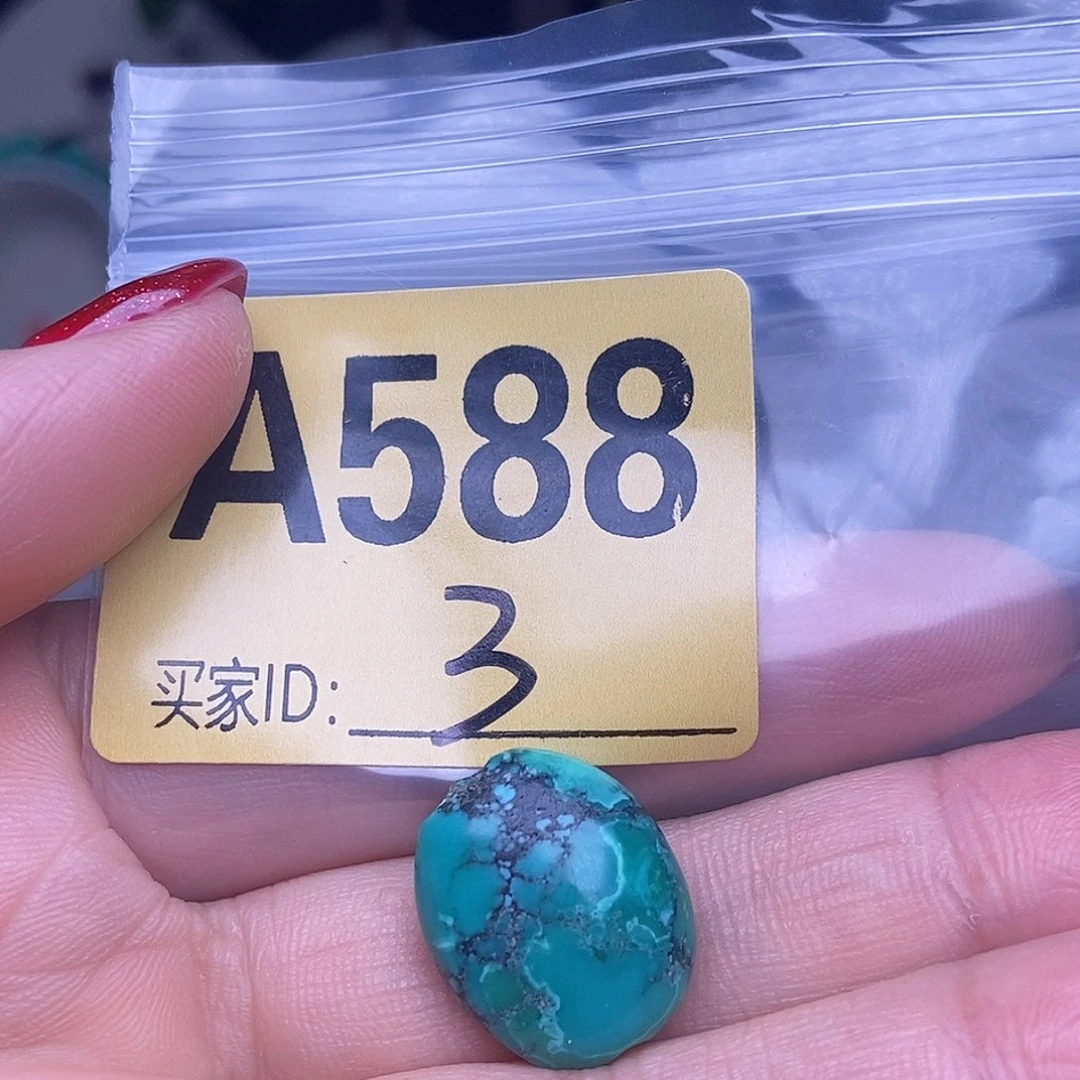 玛瑙/玉髓散珠南红玛瑙手工散珠