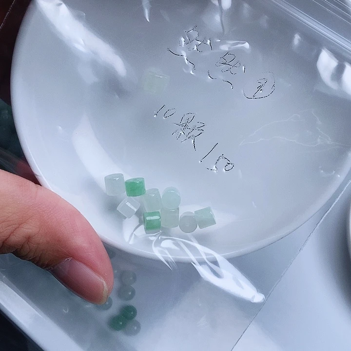 然***r翡翠散珠翡翠散珠然然⑨