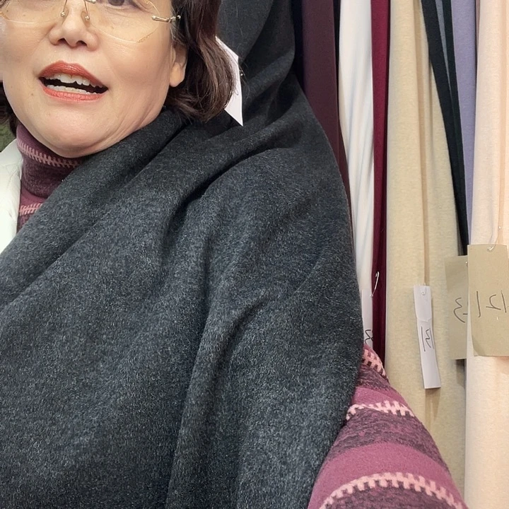 羊绒灰（604）号1.1米