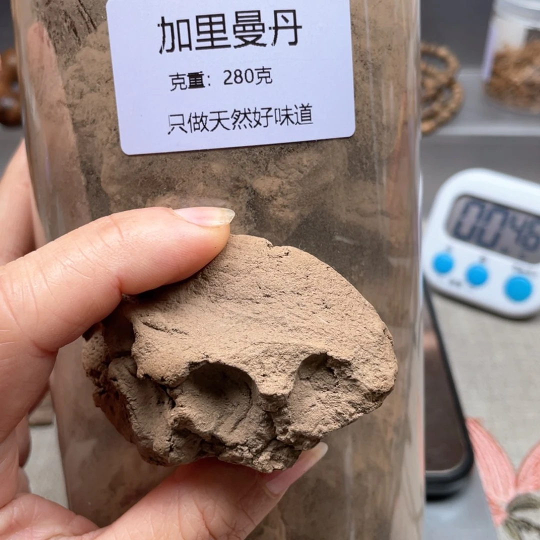 【闪购商品】沉香沉香碎屑小****花加里曼丹280