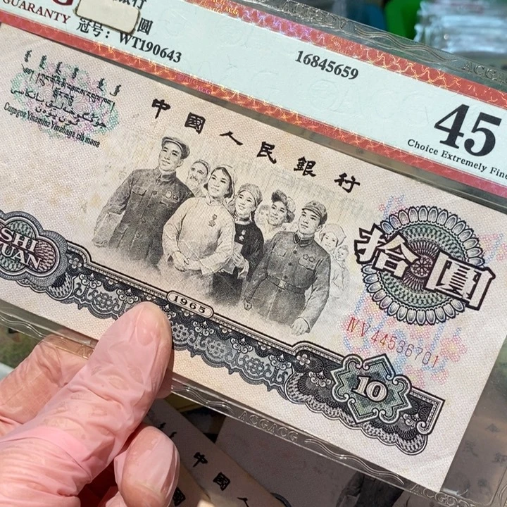 8888888闪购链接1