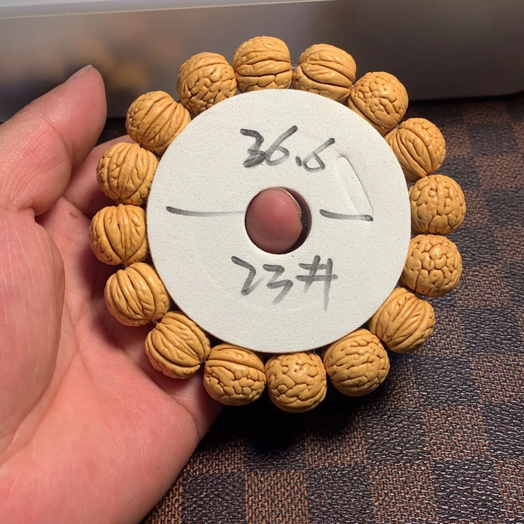 桃核手串23号链接了