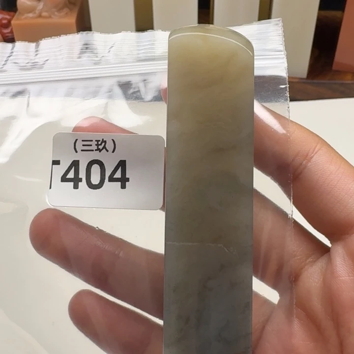 国***寿山石印石老挝 老挝 老挝