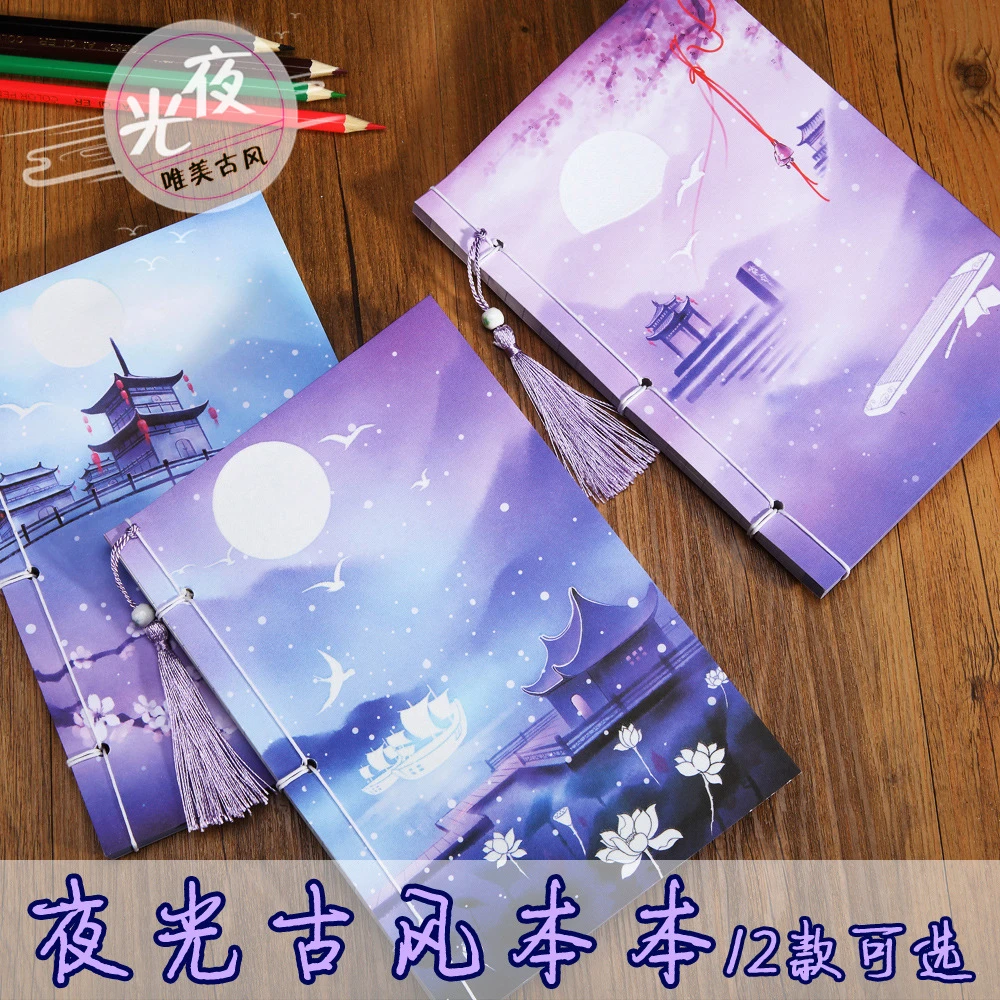 笔记本店铺Ai搭jian/联系/客服1