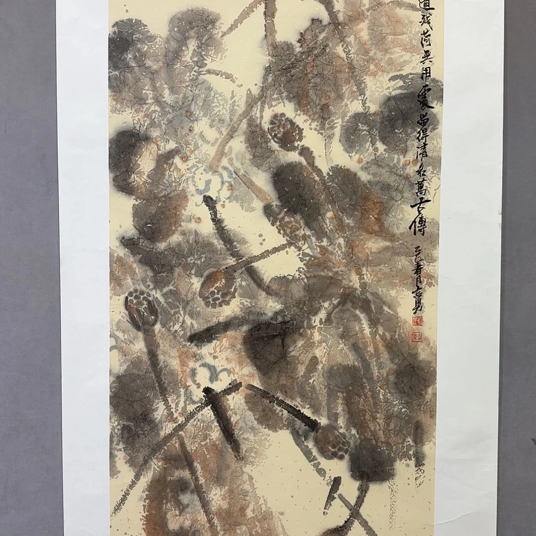 国画亲笔手绘放心去藏