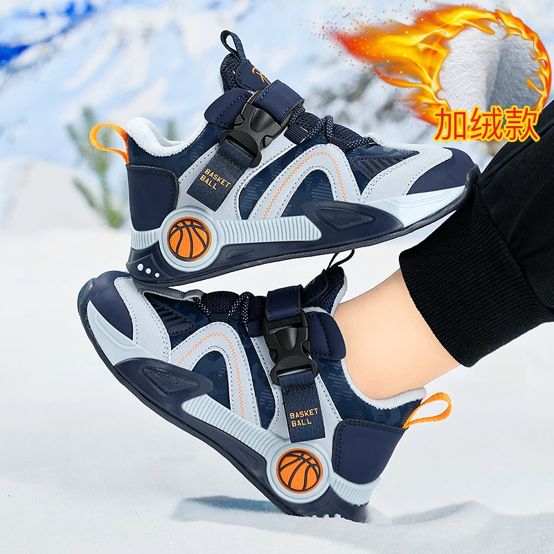 ABC NBOF儿童棉鞋男童冬季加绒保暖2025新款冬款大童男孩运动鞋子
