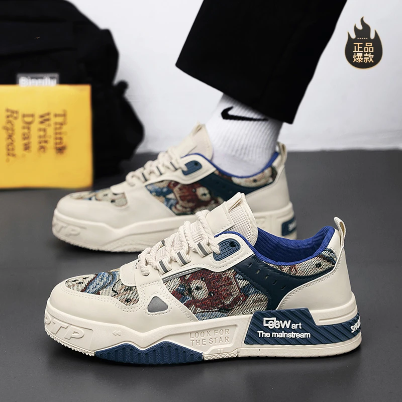 断码男鞋冬季透气百搭休闲设计感小众板鞋青少年运动厚底增高帆布