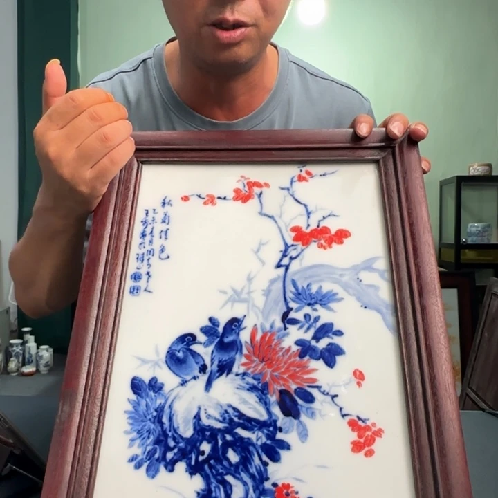 摆件景德镇陶瓷陶瓷摆件