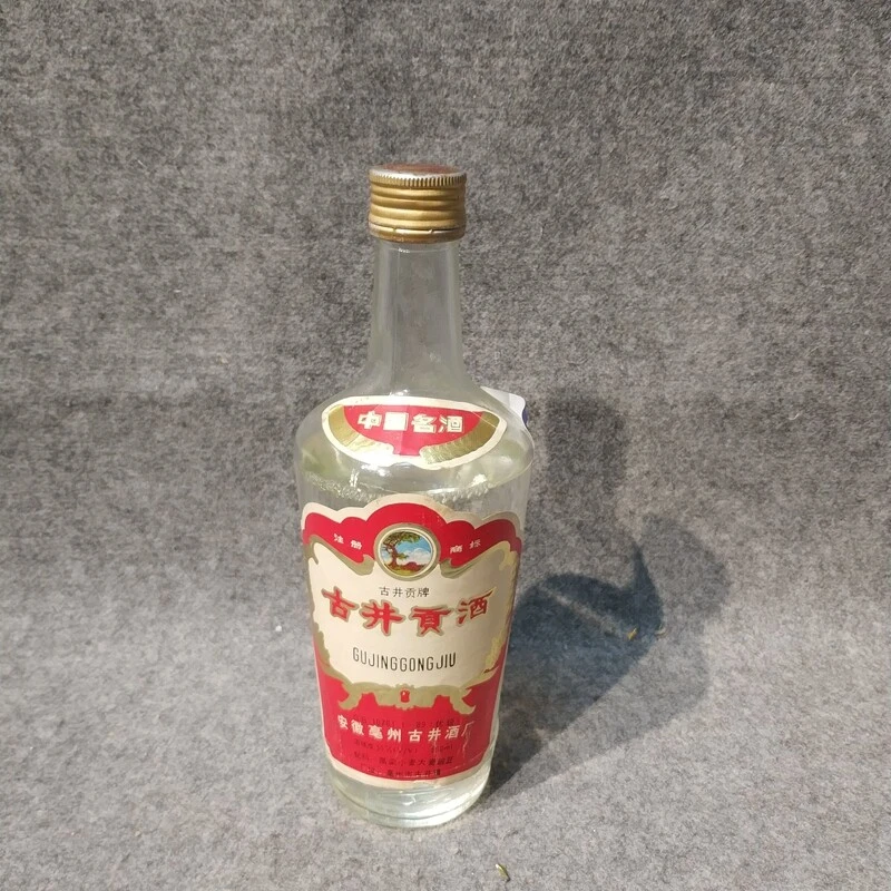 90年代古井贡酒500ml55度SJ-M25IS008629-05