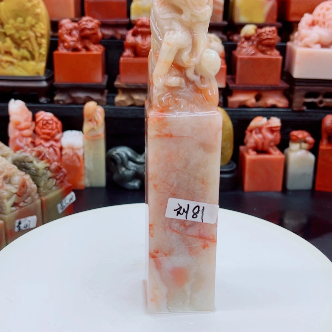 【闪购商品】老挝石刘*波11111111111111111