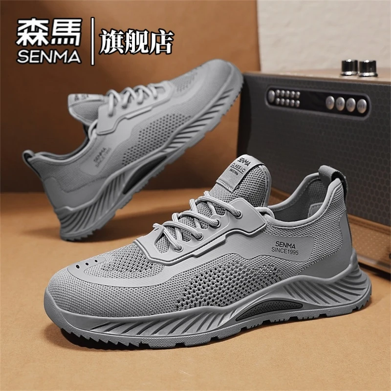 森马男鞋冬季透气飞织网面鞋男士防滑软底时尚休闲低帮鞋轻便跑鞋