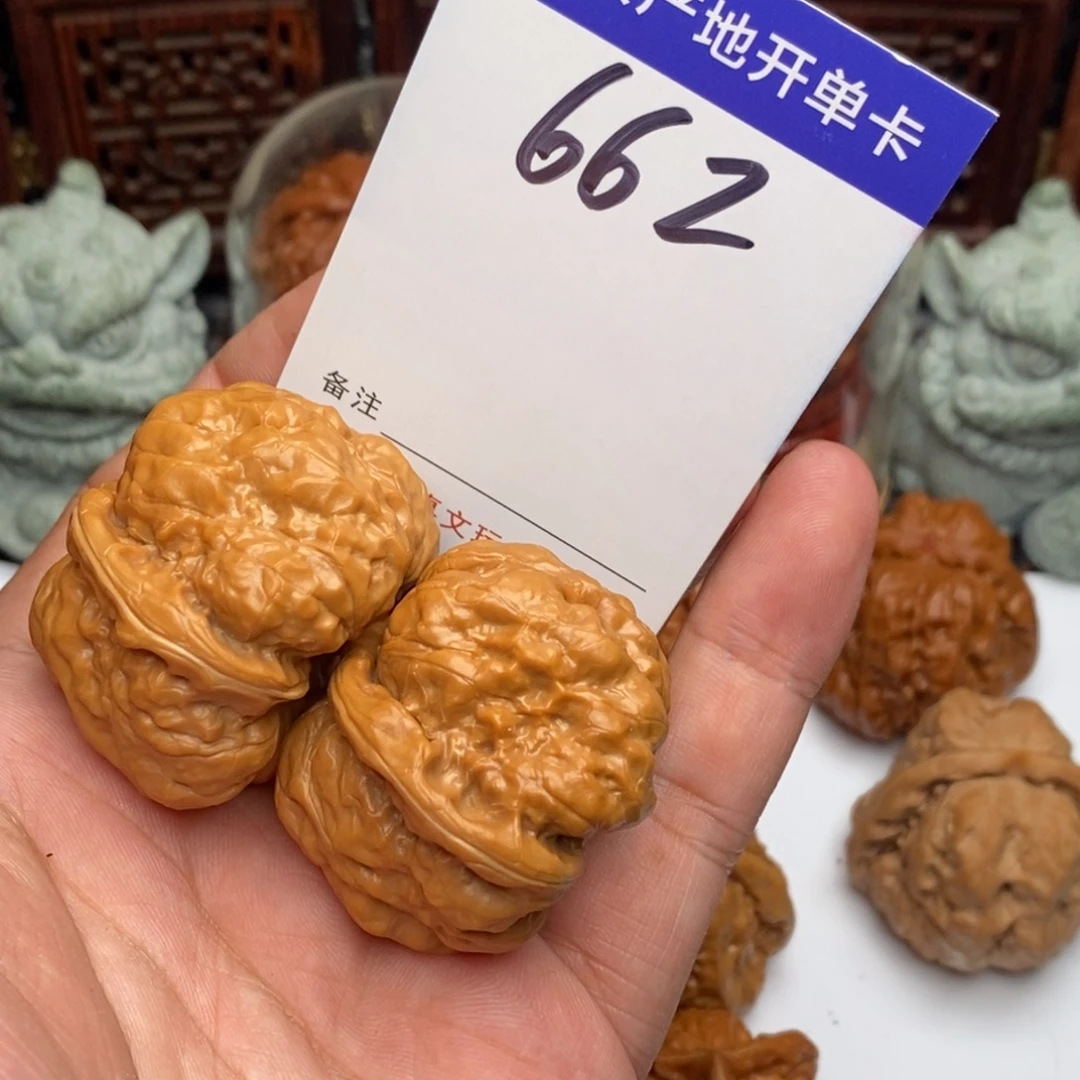 （***）吊坠文玩核桃核桃