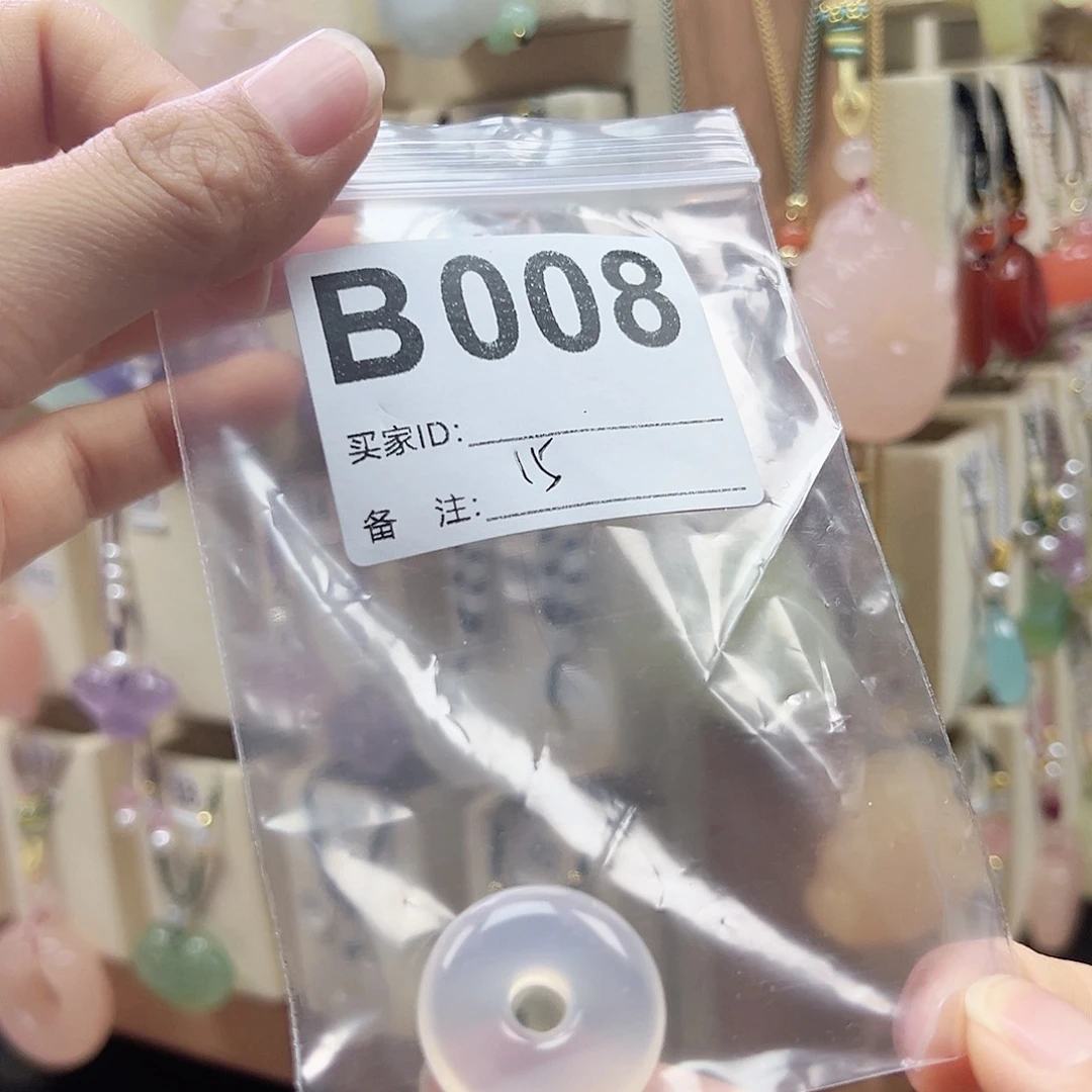 玛瑙/玉髓合金颈饰善****度