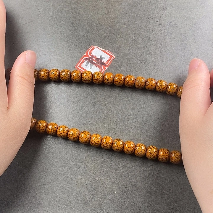 星月菩提吊坠木*菩提