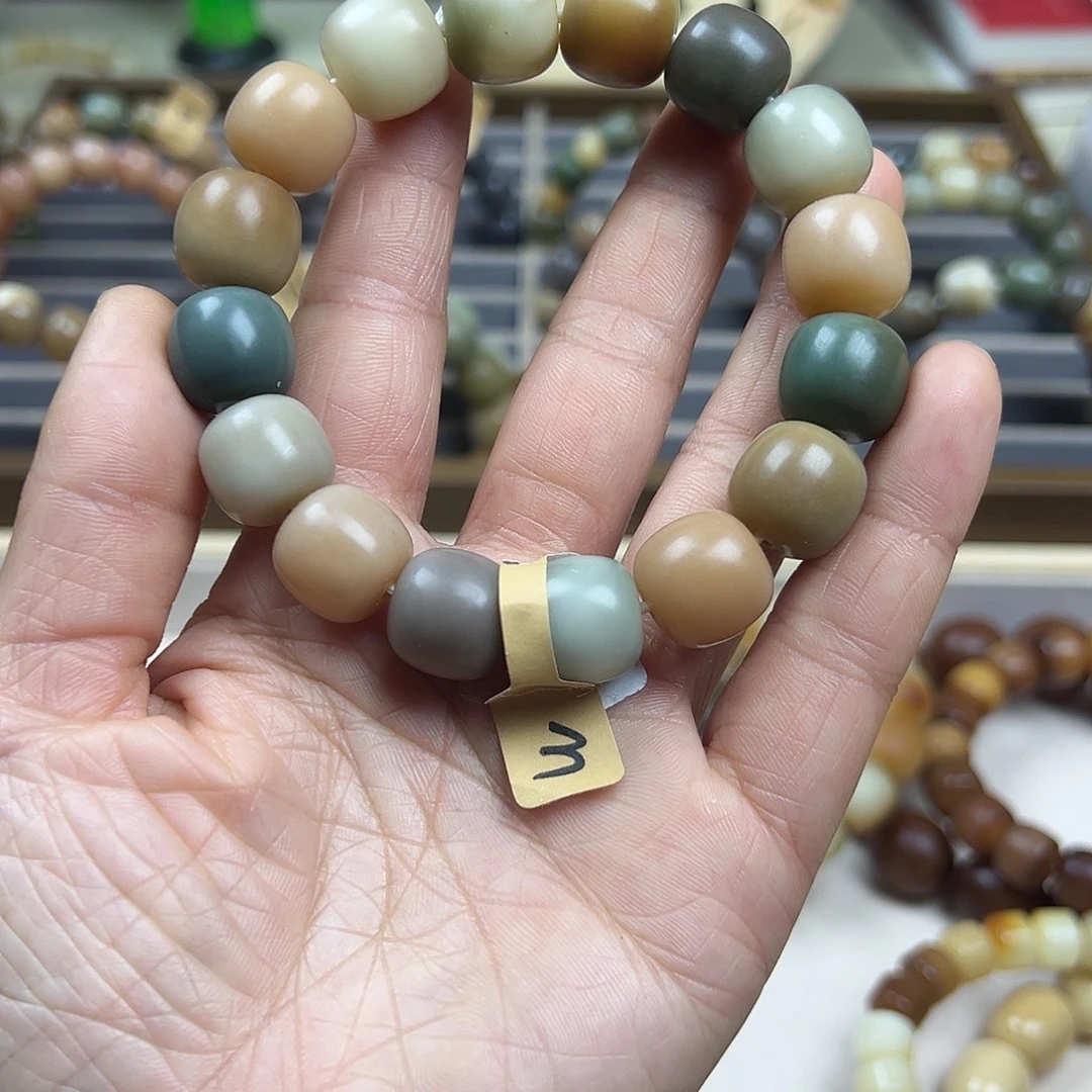 白玉菩提吊坠13×14干磨