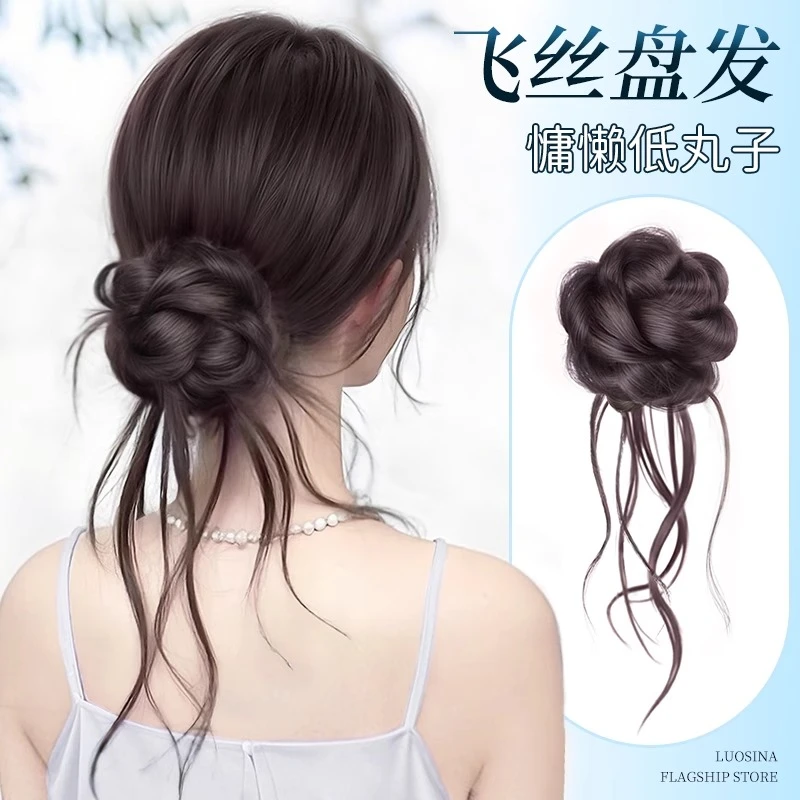 龙须丸子头假发抓夹女气质千金花苞头飞丝盘发神器明星同款假发包