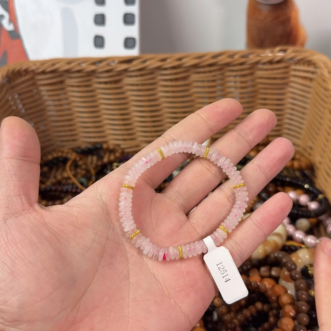 玛瑙/玉髓手链合金