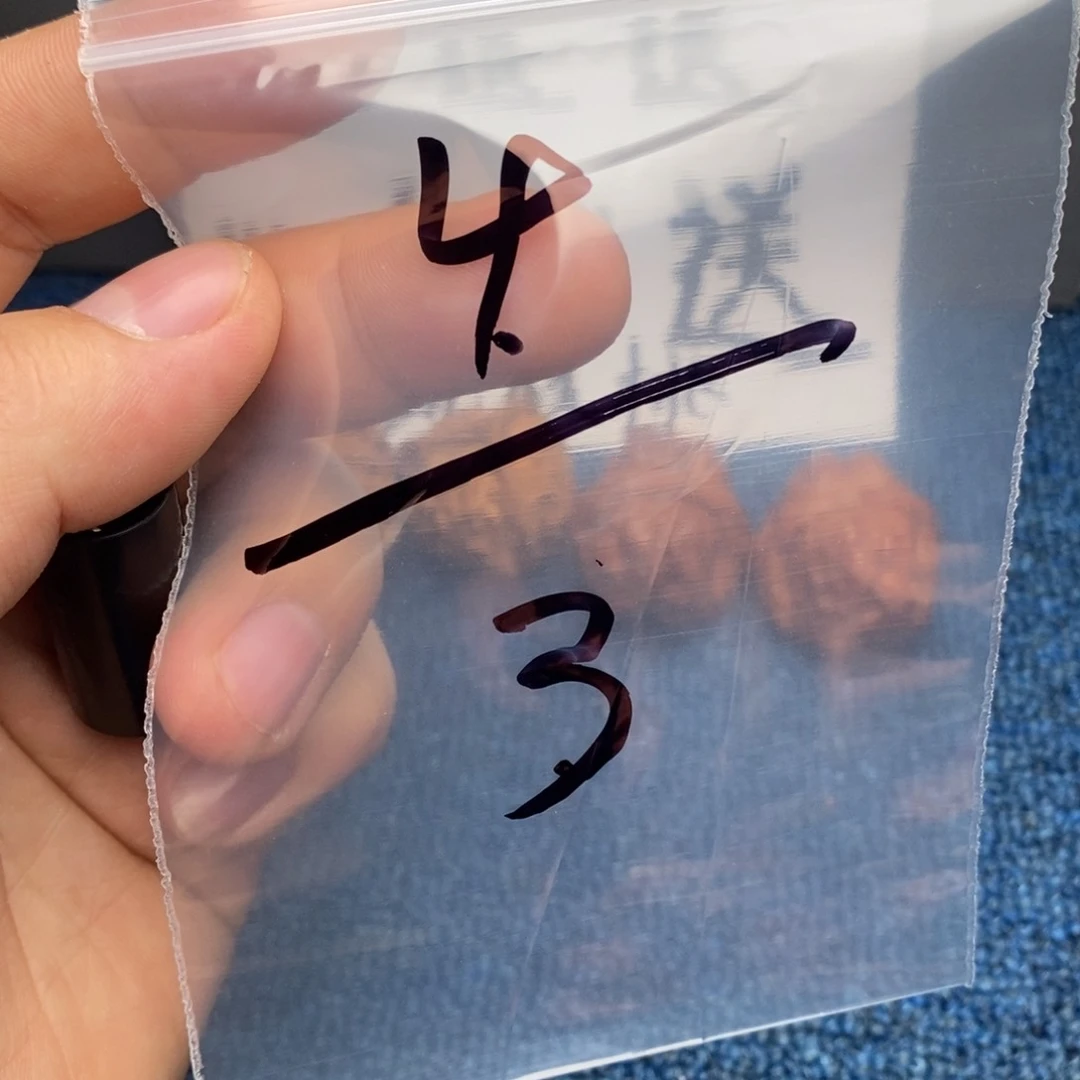 哈哈哈哈哈哈哈哈哈哈哈哈哈哈