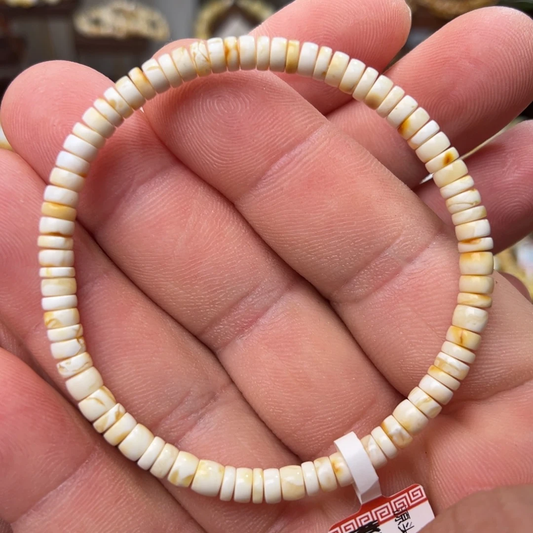 G***e蜜蜡未镶嵌手链微瑕00004.5mm