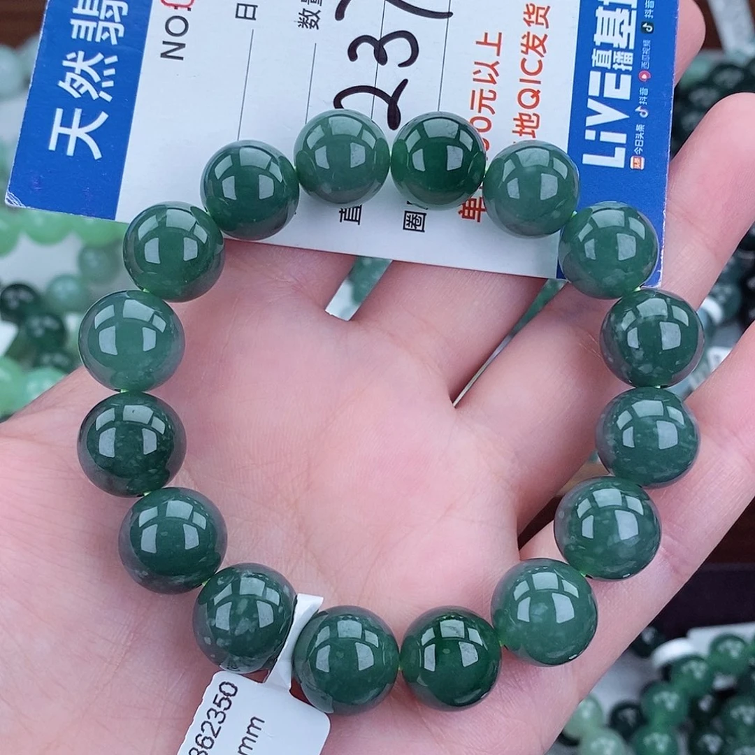 毛衣链未镶嵌翡翠