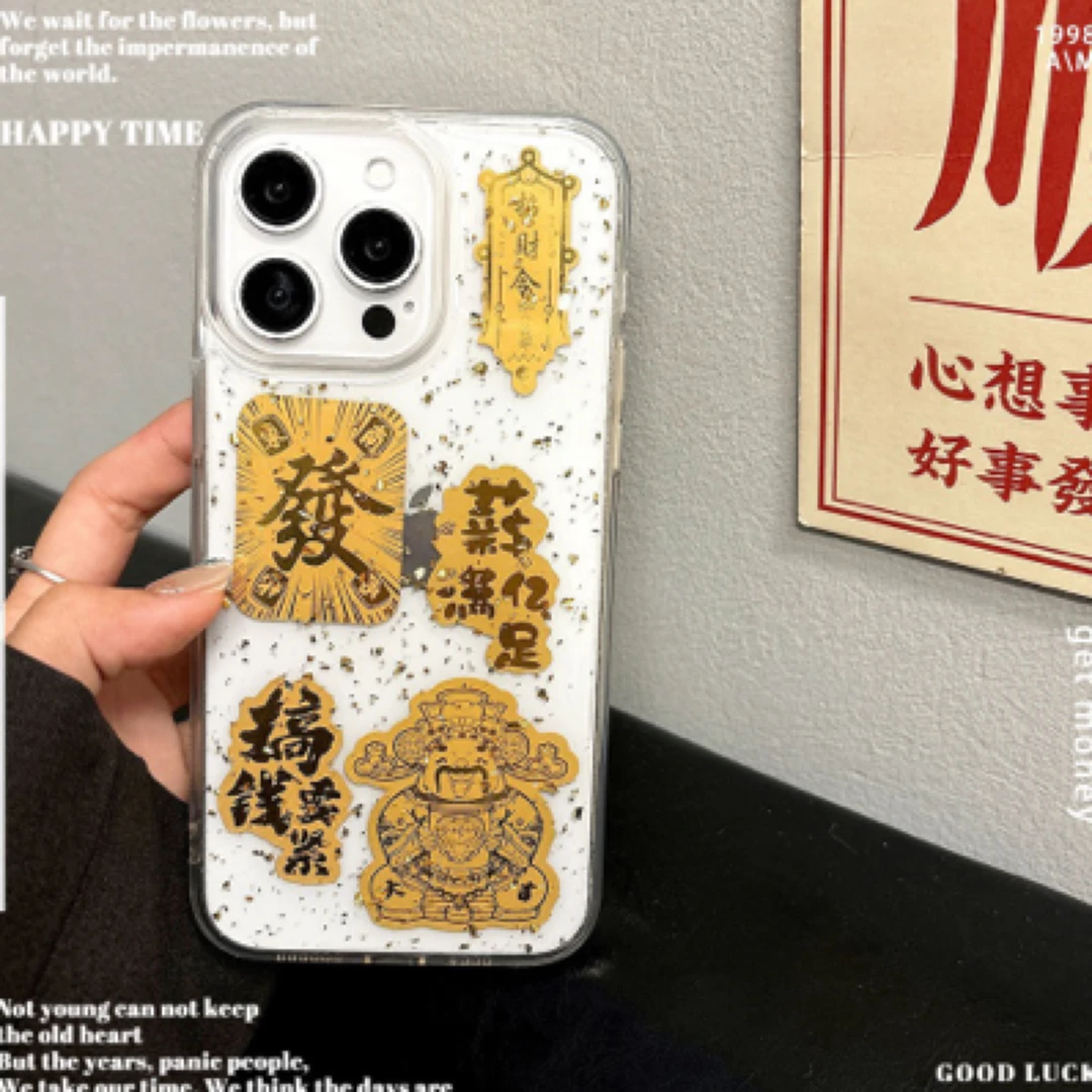 金箔滴胶中国风财神爷适用苹果16/15/14/13/12/11手机壳
