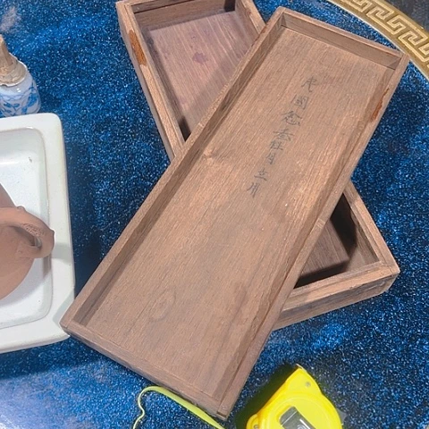 石*斋陶瓷材料，品相如图