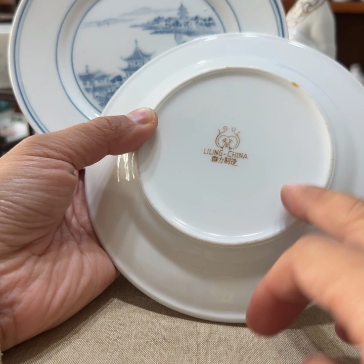 醴陵群力15.5厘米岳阳楼平盘一对包邮微瑕