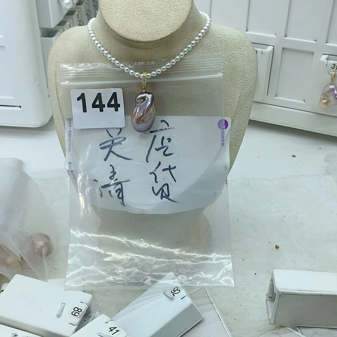 淡水珍珠颈饰合金