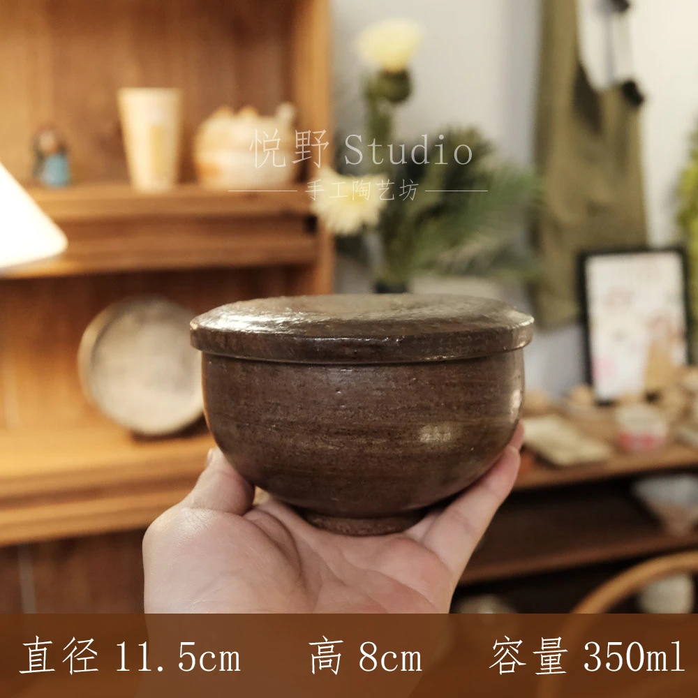 《悦野Studio》棕色 圆鼓鼓的带盖米饭碗