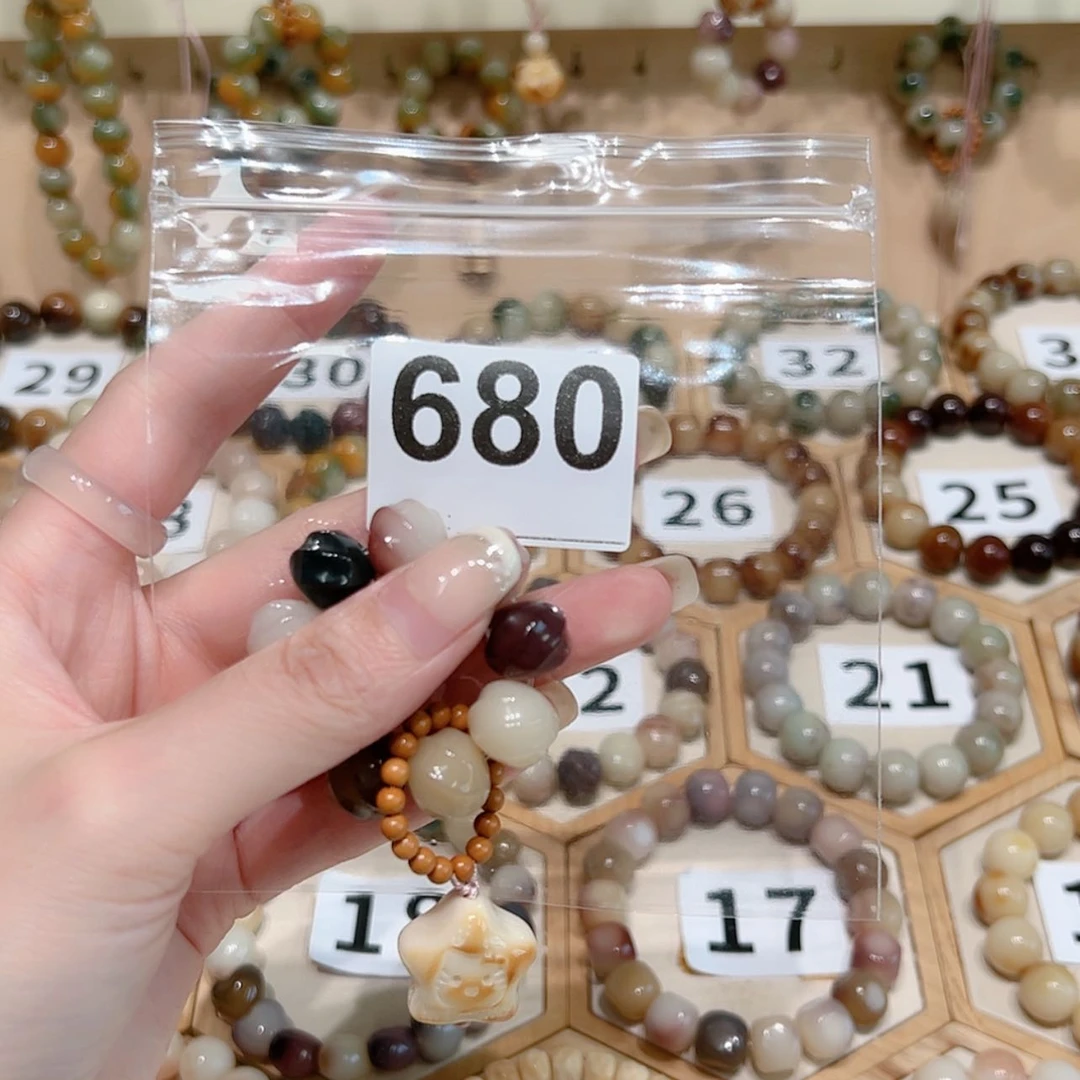 【闪购商品】菩提根/象牙果吊坠鹤*