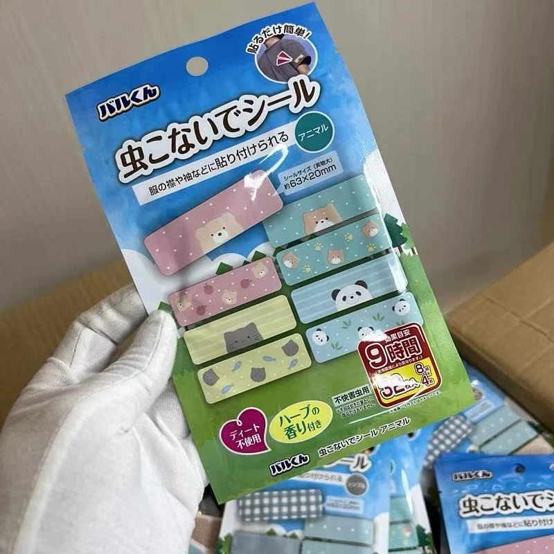 加长植物精油安全配方夏季驱蚊贴户外旅行野餐便携防蚊贴