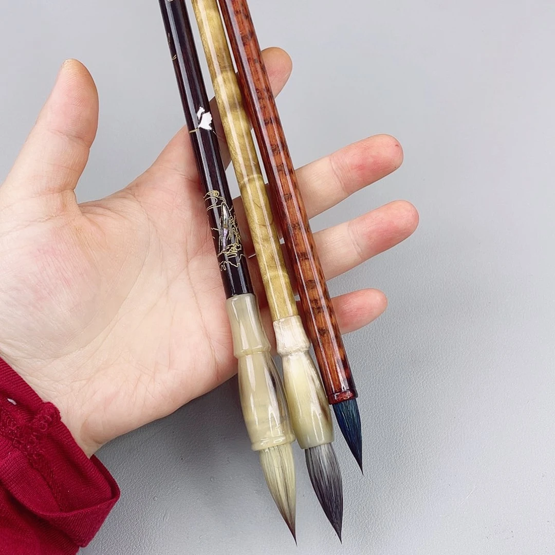 高端孤品毛笔3只