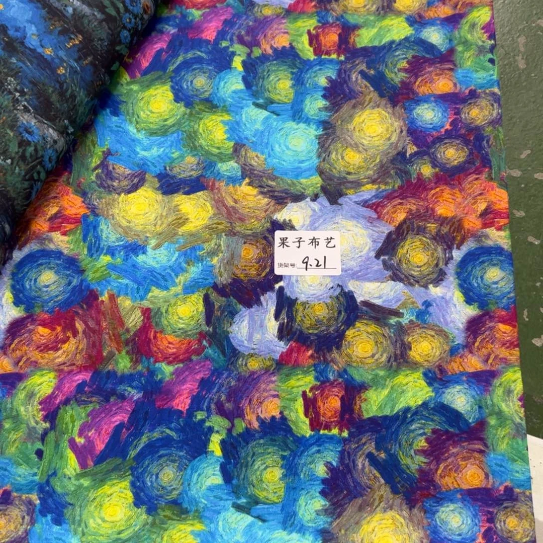 一米价纯棉平布1.1米宽果子布艺9.21