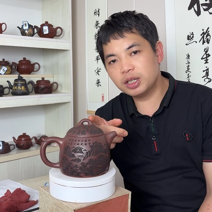 宜兴原矿紫砂茶壶容量500