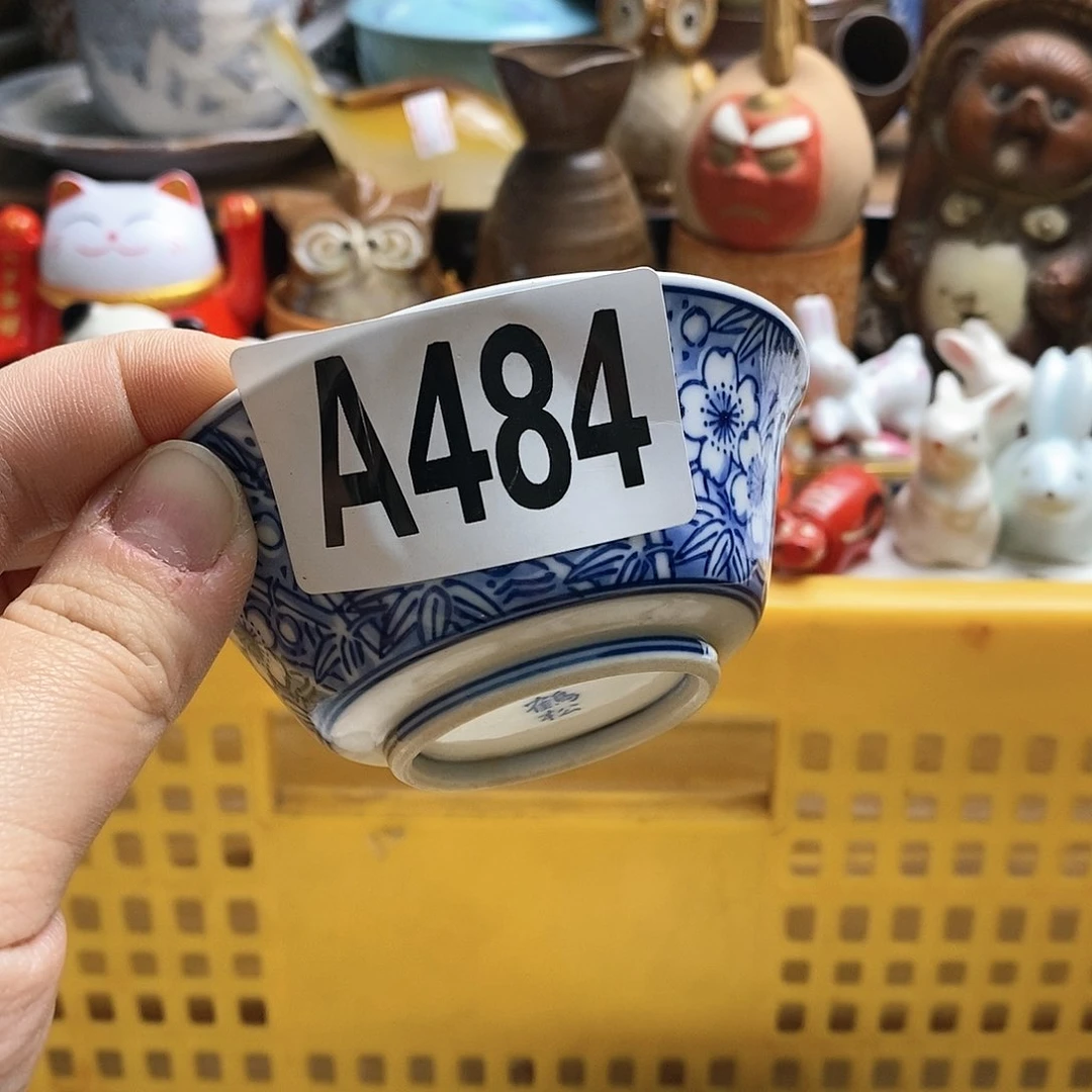 瓷片郭日本精品回流瓷器