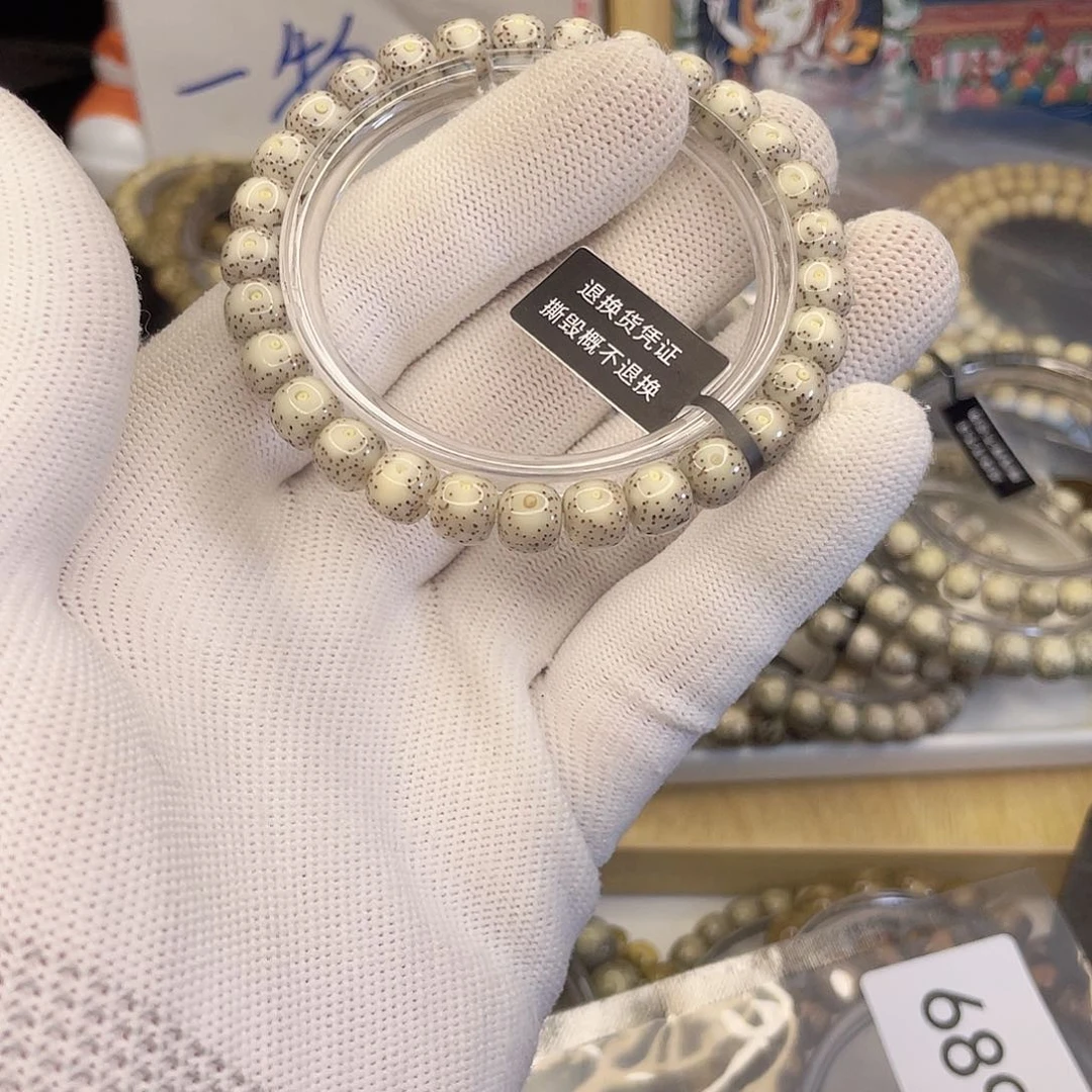 吊坠星月菩提6893