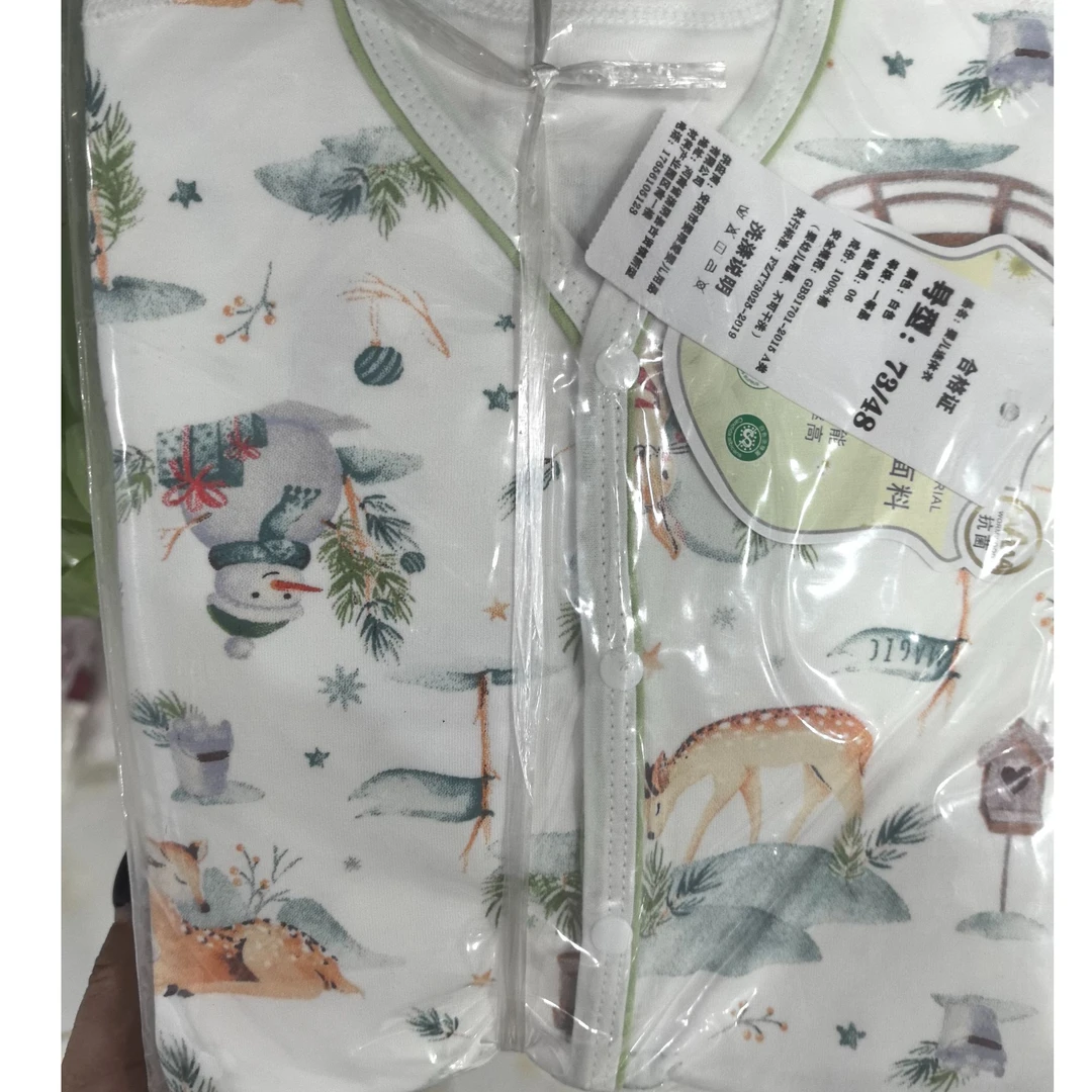 四季连体哈衣雪人宝宝