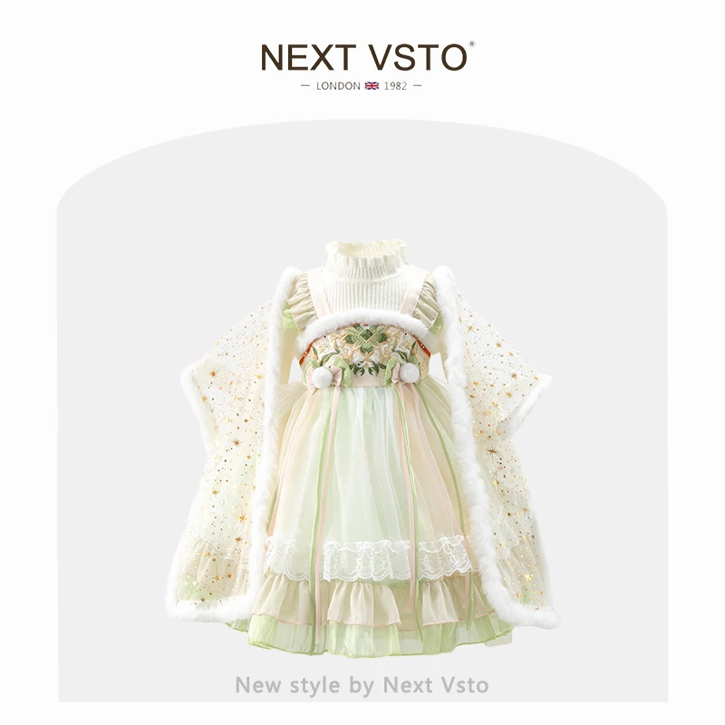 英国NEXT VSTO女童国风汉服公主裙冬装洋气小女孩针织网纱连衣裙