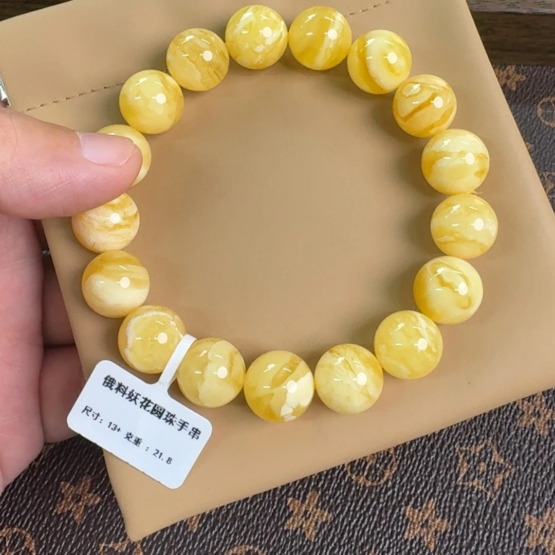 裸石琥珀未镶嵌02200000000