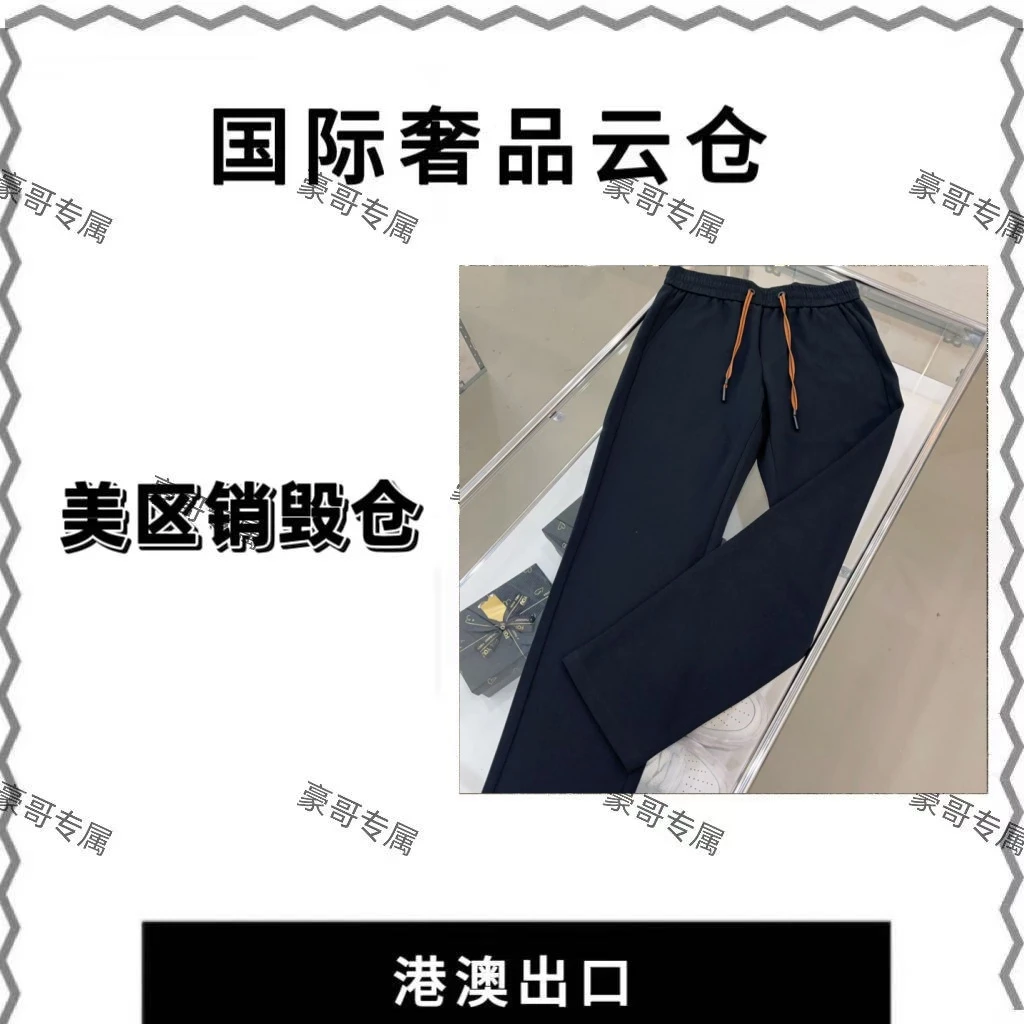 【DF】2025年男士新款休闲裤33632