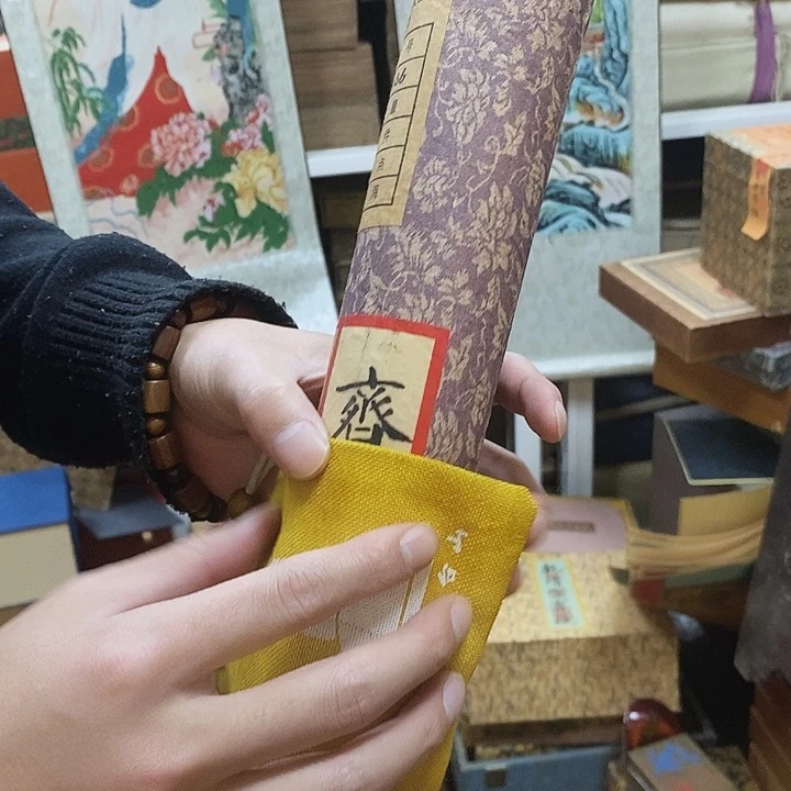 织绣哈哈哈哈哈哈哈哈哈哈哈