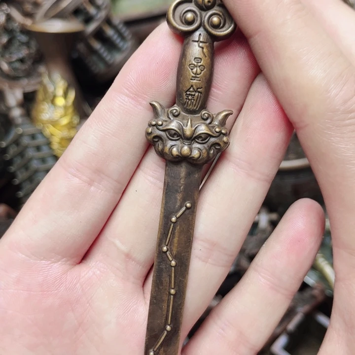 精美铜器 点击下单