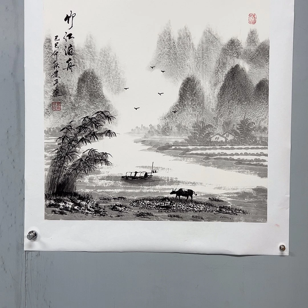 国画精品精品精品