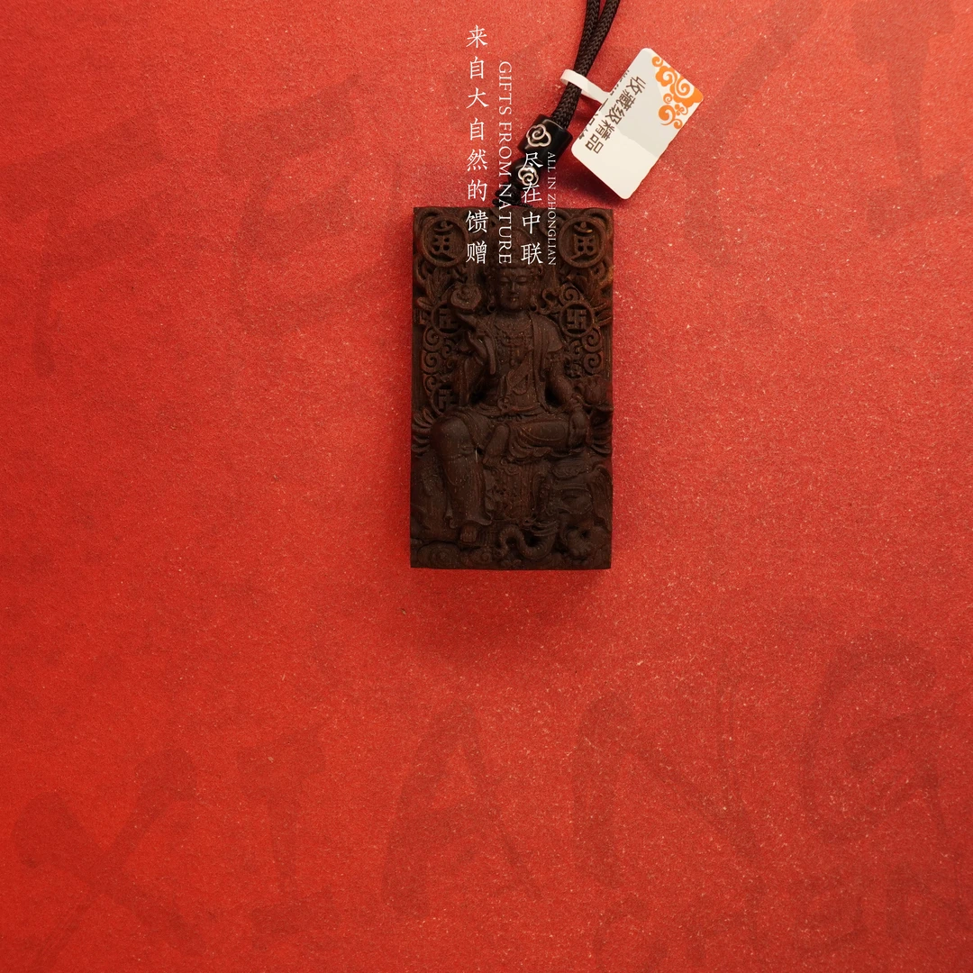 D61沉香【文莱黑奇楠满油吊牌【普贤】】29.4g-NJ903060945-8
