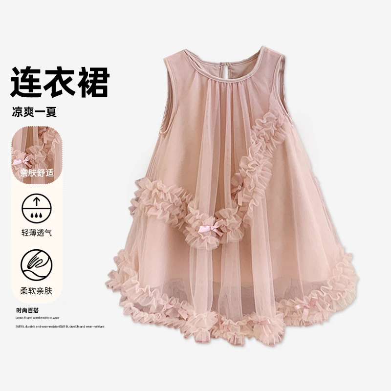 夏季新款儿童时尚无袖网纱设计感花边蓬蓬连衣裙HCB588-tylj